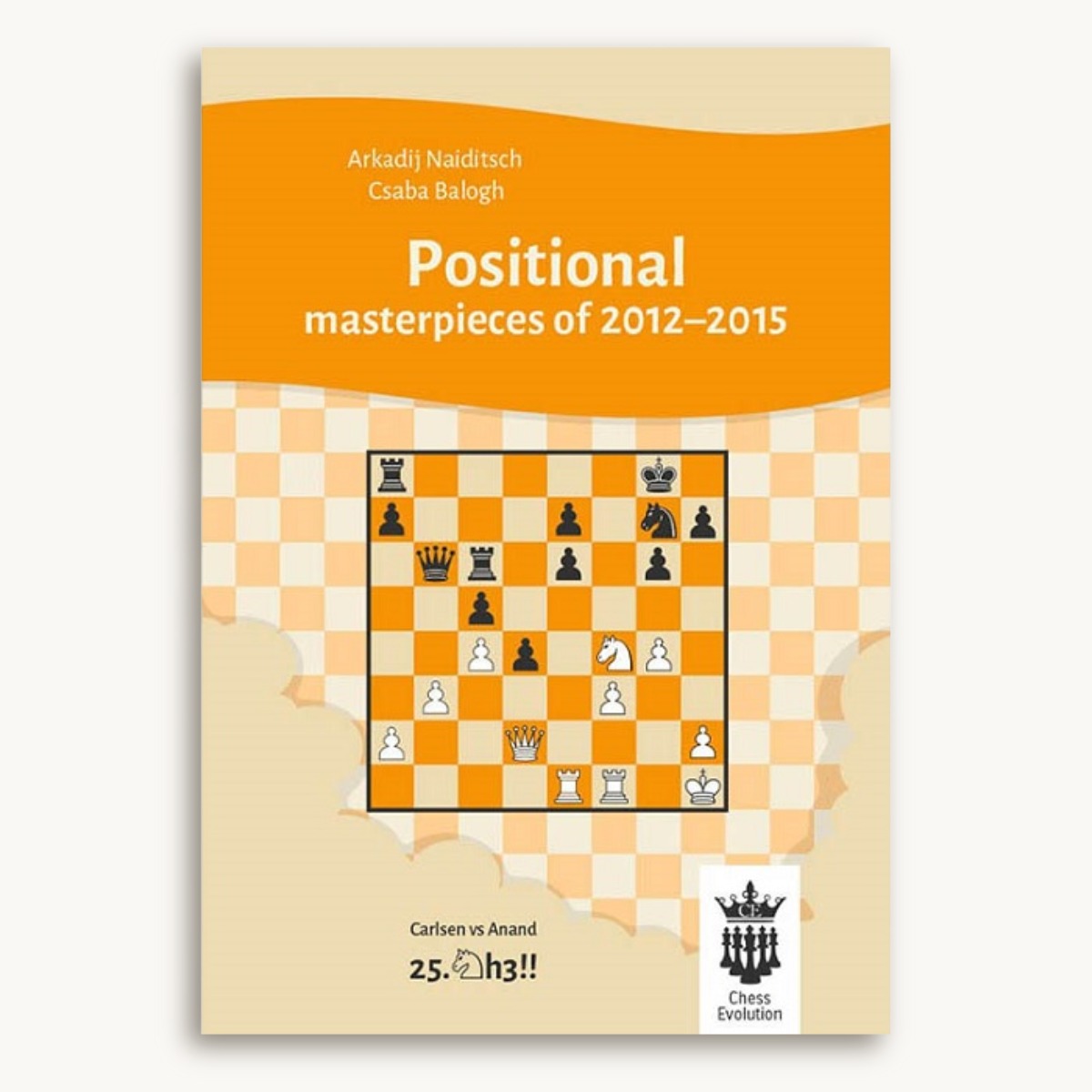 Positional masterpieces of 2012-2015 - image 1